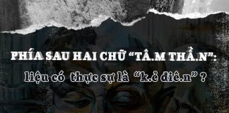 Review Hồ sơ tâm lý học – Tâm thần hay kẻ điên – Cái nhìn trực diện vào vấn đề sức khỏe tâm thần Review Hồ sơ tâm lý học - Tâm thần hay kẻ điên