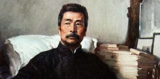 Lỗ Tấn và cuộc hôn nhân bi kịch Lỗ Tấn